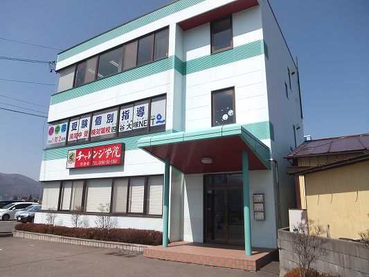 物件写真1