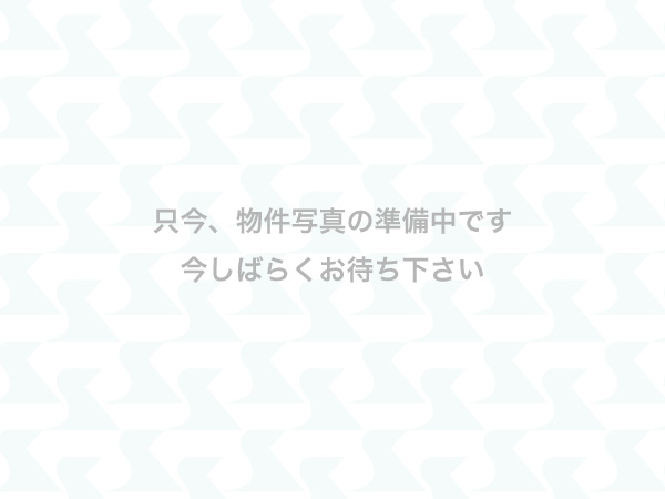 物件写真2