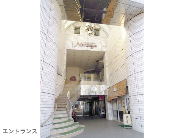 物件写真1