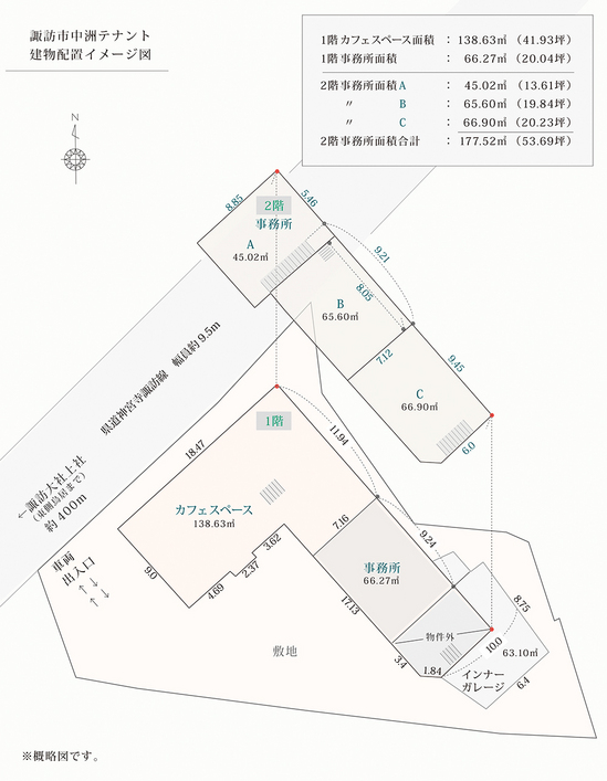 160725中洲テナント＿配置図hp.jpg