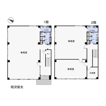 図面1