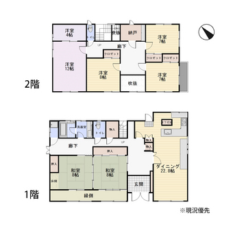 図面1