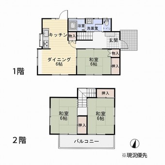 図面1