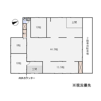 図面1