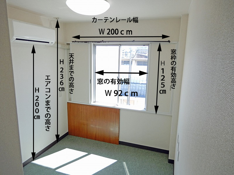 物件写真2
