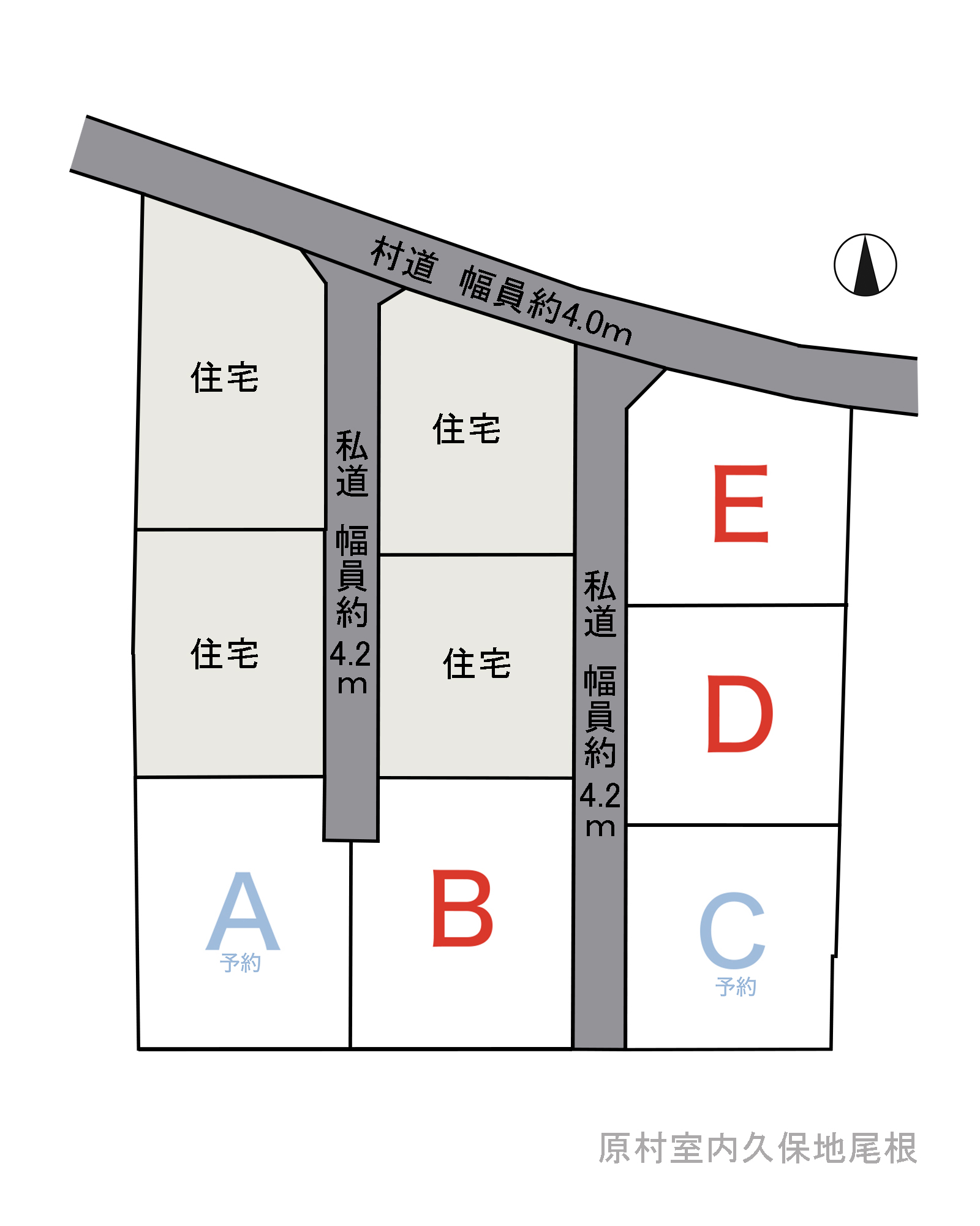 諏訪郡　原村室内久保地尾根のアイキャッチ画像