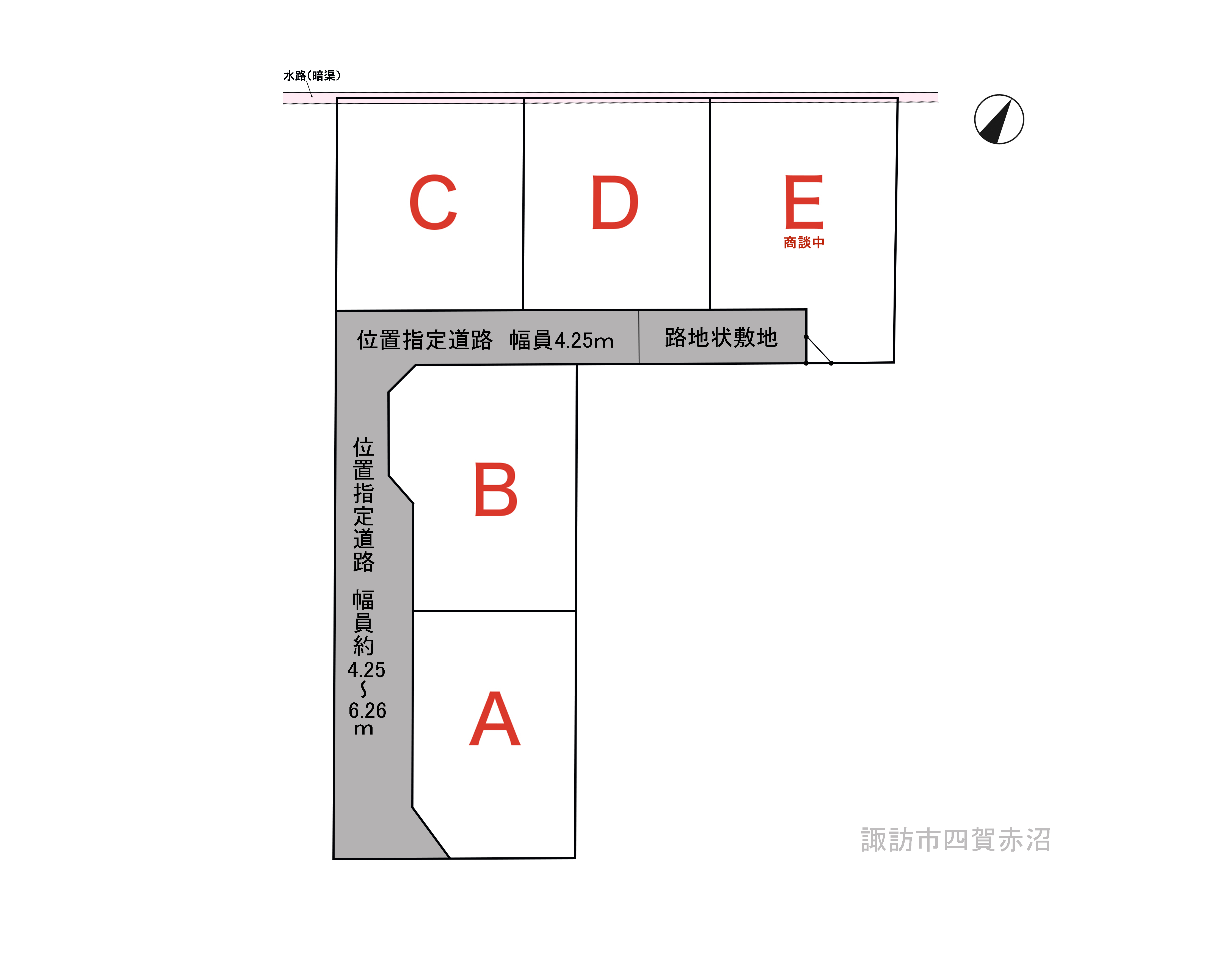 諏訪市　四賀赤沼のアイキャッチ画像