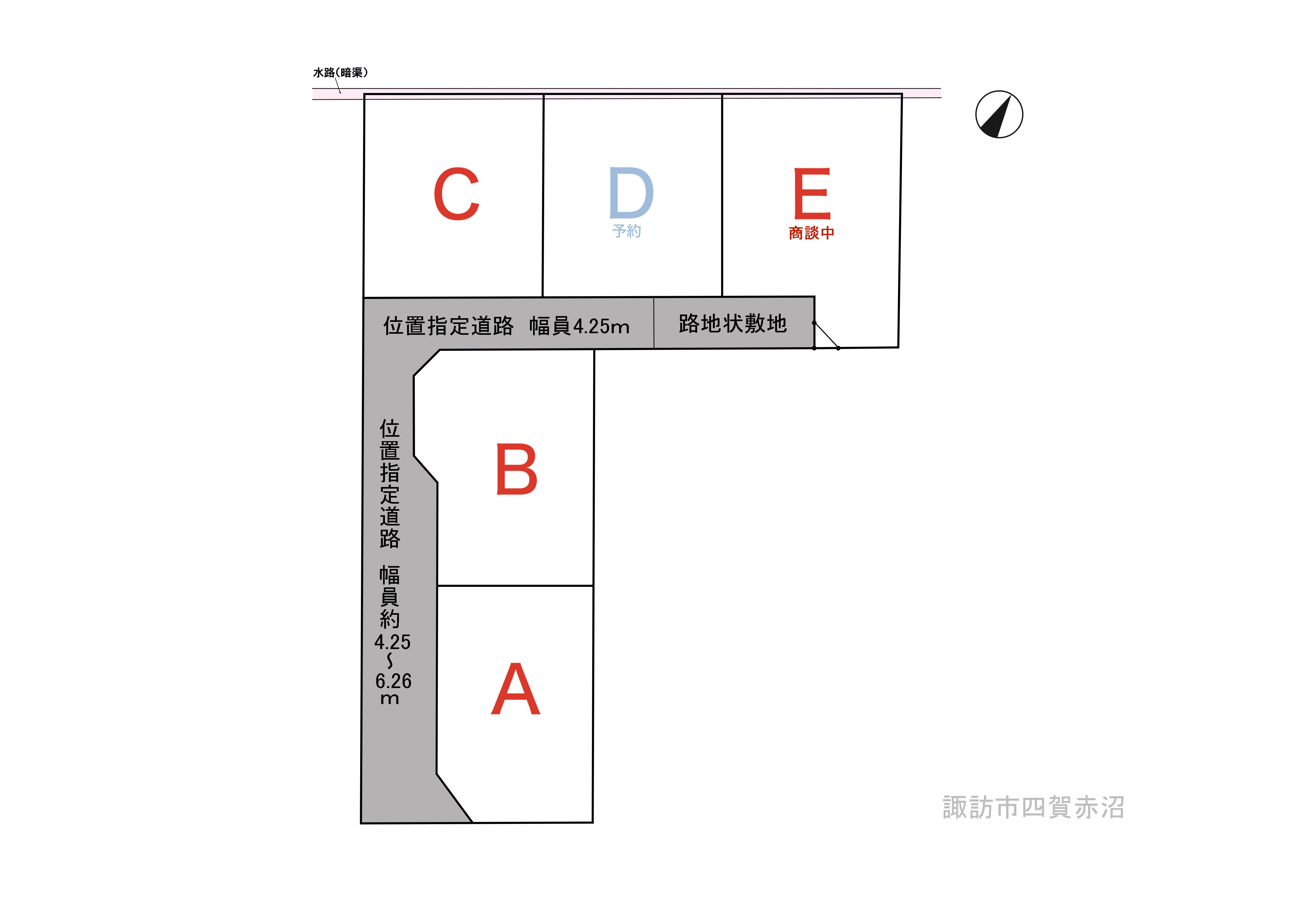 諏訪市　四賀赤沼のアイキャッチ画像